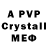 MDMA VHQ Social demokrat