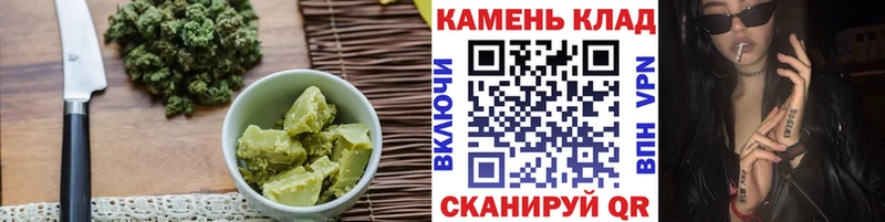 Cannafood марихуана  цена наркотик  Славск 