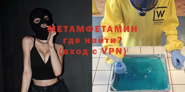 МДПВ Балабаново