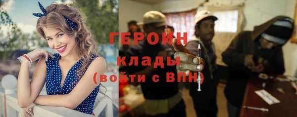 МДПВ Балабаново