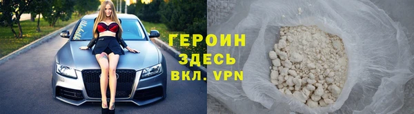 тгк Баксан