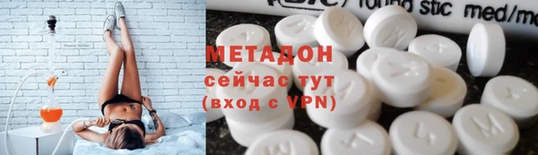МДПВ Балабаново