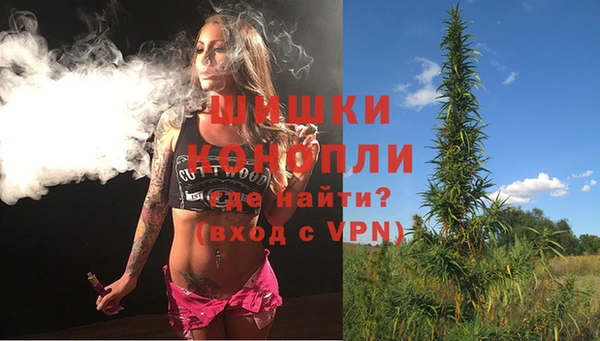 тгк Баксан