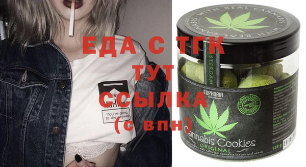 МДПВ Балабаново