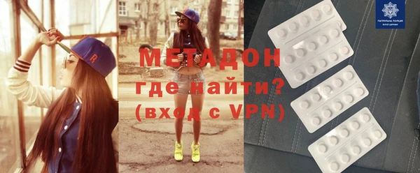 МДПВ Балабаново